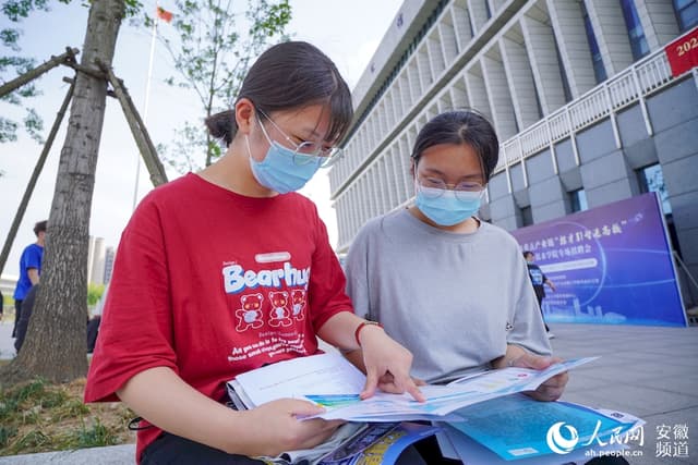 安徽合肥:“招才引智”进高校 技能型人才受青睐
