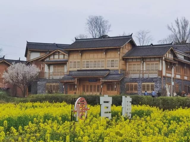 “营村.共赢”:城市很近,幸福不远—四川天府新区正兴街道乡村治理的“官塘经验”