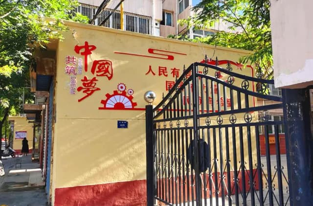 宁夏吴忠:交出温暖"民生答卷"绘就发展"幸福底色"