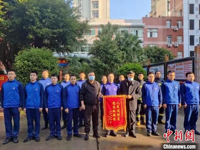 福建三明“火焰蓝”二三事:留下温暖和感动