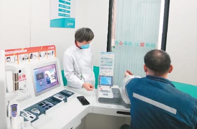 加快全民健康信息化建设—— 数据多跑路 患者享便利