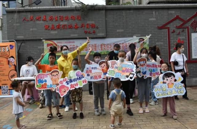 成都金鱼街社区:共建儿童友好社区,与你“童”成长