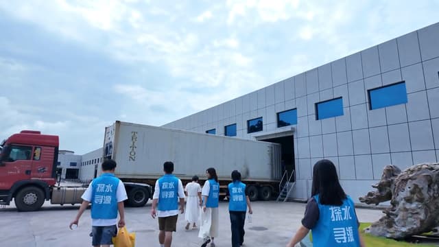 福州工商学院福州工商学院“泉力以赴，海阔青耘时”实践队寻蓝色粮仓的脉动