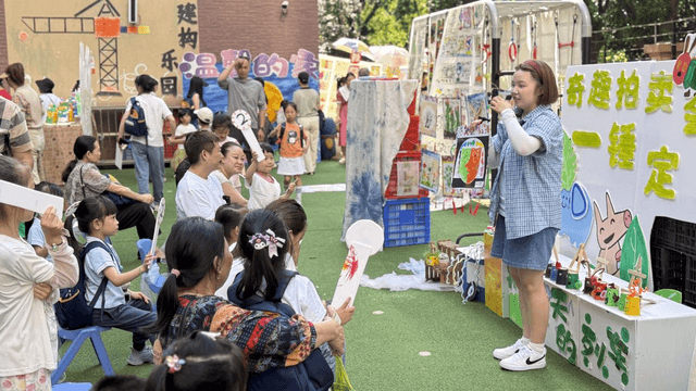 体育新城社区：多维发力迎端午，安全与温情并进