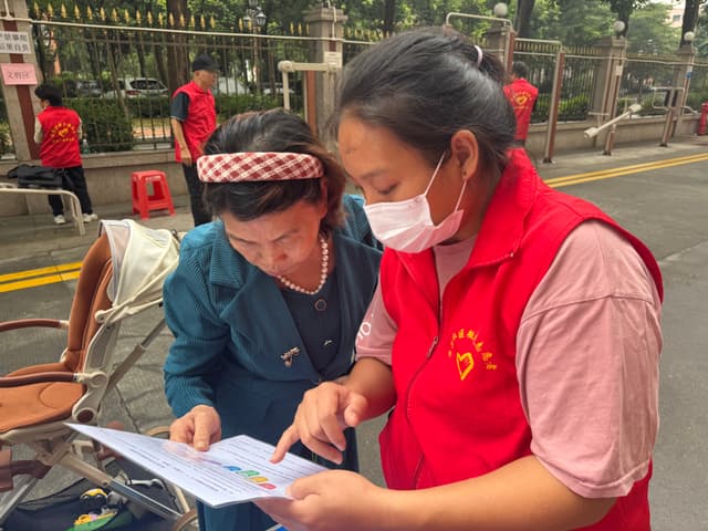 步涌社区：养老政策零距离 暖心服务在身边