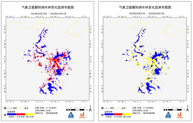水体面积“缩水”至近10年同期最小 鄱阳湖怎么又“枯”了？