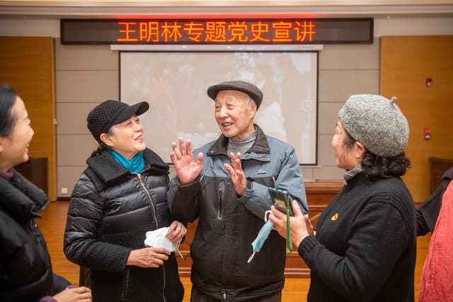 86岁老党员王明林:党史浇筑信仰之魂