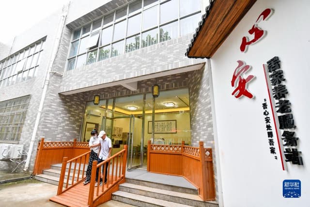 河北丰南:推进养老服务体系建设 提升老人晚年生活质量