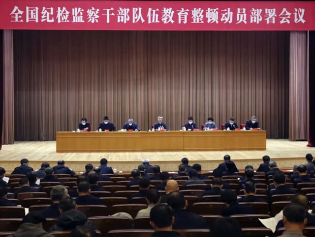 谁来监督纪委?高层首次要求“清理门户” 中央纪委回应重点工作