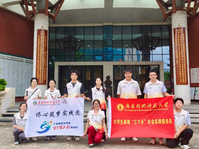 广东技术师范大学学子三下乡：深耕开平灰塑，让非遗技艺 “活”起来