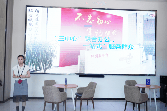 法韵云梦聚群贤，多元共建新家园 ——湖北大学法学院学子探访城关镇综治中心社会实践