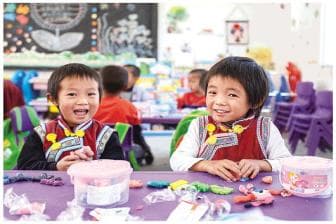 春天里,到偏远乡村“种”幼儿园去!