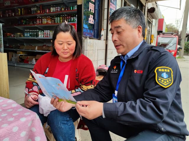 江苏张家港:“红网格+红管家” 让居民幸福升温