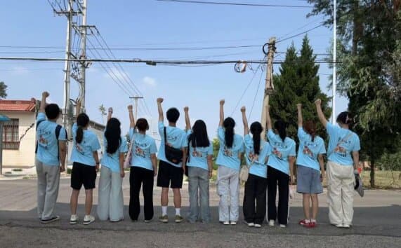 青春赋能·非遗传承 ——中北大学“翼城花鼓”非遗传承专项三下乡实践纪实