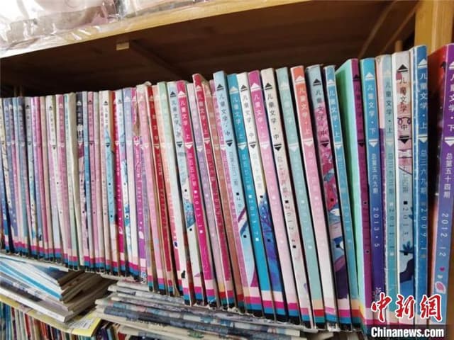 99岁乡村老人的一生牵挂:一方读书室 代代追梦娃