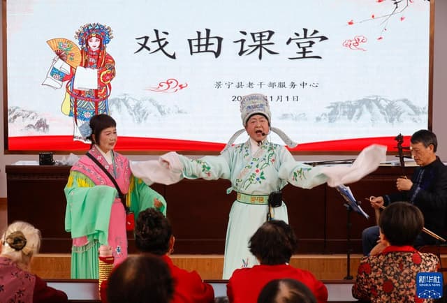 浙江景宁:学唱戏曲 乐享晚年