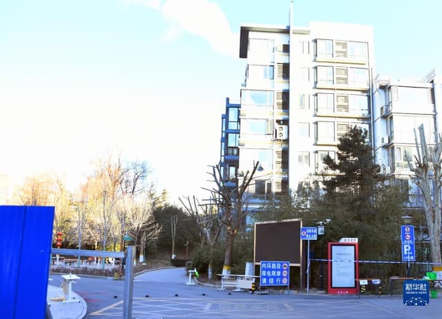 北京海淀:多措并举保障小区居民生活