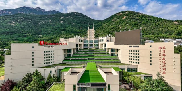 向新出发 礼遇泰安