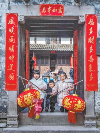 春节期间,各地群众以丰富多彩的方式度过假期——倡文明新风 品清新年味