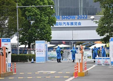 成都全面加强社会面管控:2022成都国际车展按下“暂停键”