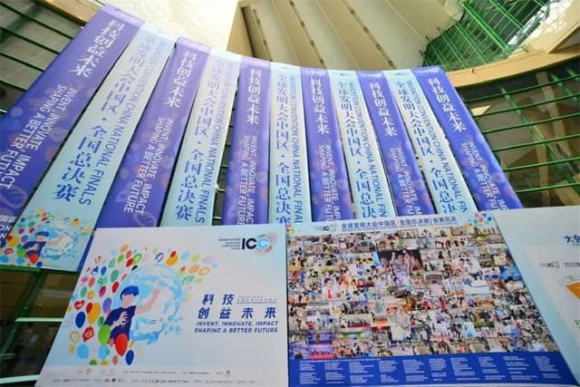 小学生获得“发明金奖”,反而引发争议?