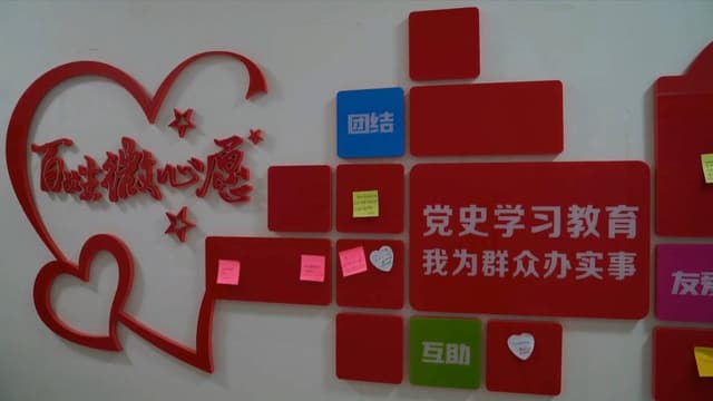 河北邢台:线上“百姓议事厅” 线下“群众办事厅”