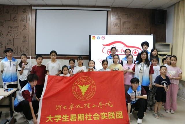 10天80堂课赋能暑期课堂！鸿鹄学社入社区支教点亮童心