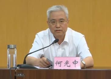 荆州市委原书记何光中被查,曾因“作检讨”走红网络