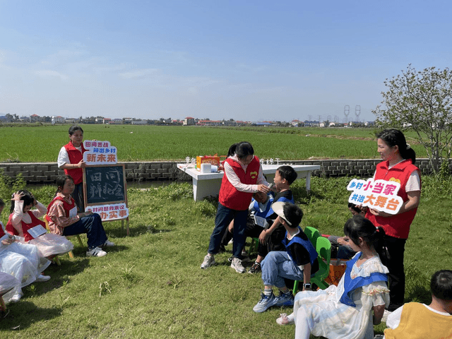 从“微光”到“星河”：“小桔灯”照亮城乡两栖儿童成长之路