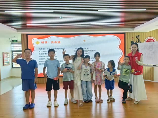 社区联动育英才！“能说会道”小组点亮青少年暑期成长路