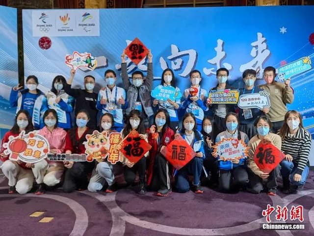 北京冬奥会:近1.9万片雪花“一片都不能少”