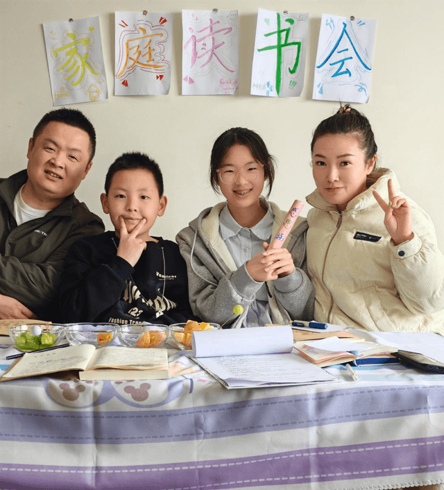 从“小读书会”到“大文化圈” 湖南阳河社区以阅读赋能基层治理