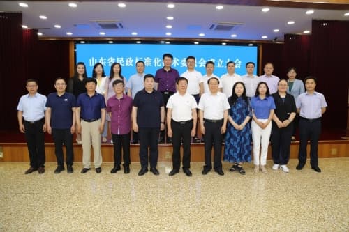 山东省成立民政标准化技术委员会