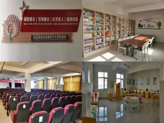 山东冠县:立足群众需求 打造清泉“百姓之家”