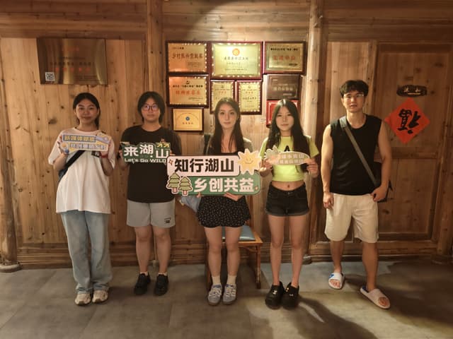 浙外学子青春赋能社区服务，助力乡村文旅发展