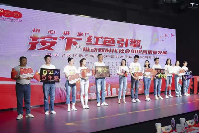 上海青浦:把握“三个度” 发动市域社会治理“红色引擎”