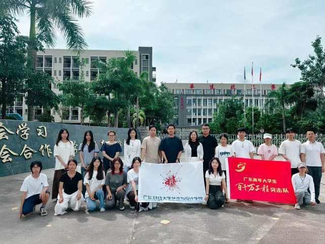 麟创助农实践团深耕沙田镇：以设计为笔，绘就麒麟文化与农产融合新篇