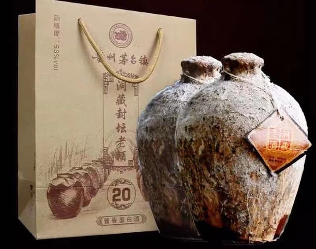 茅台镇白酒乱象调查:“三无”的15年陈酿,禁售酒隐秘销售