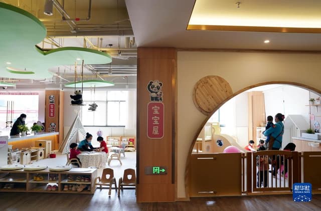 上海静安:社区“宝宝屋”投入使用