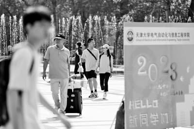 不是高中延续,更不是“考研预科” 大学时光应该怎样度过