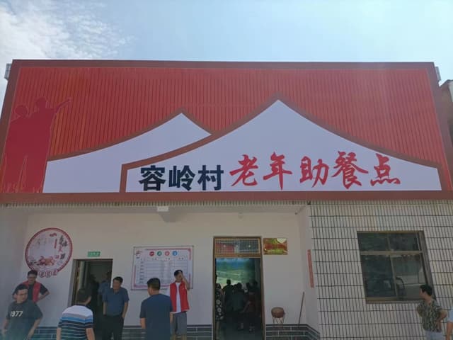 安徽怀宁:让百姓在点滴变化中体会幸福感