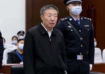 中储粮原副总经理徐宝义案开庭,被控受贿1380万余元