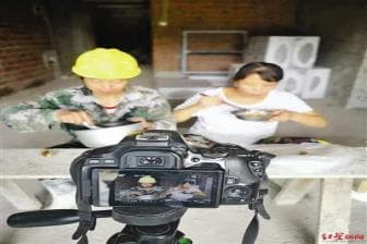 四川达州农民工夫妻3年拍1100余条视频走红网络