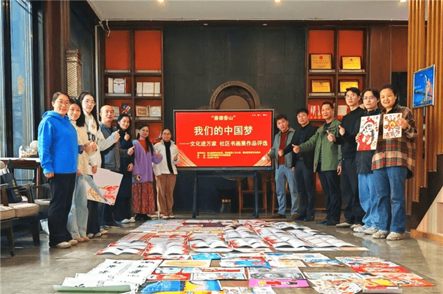 “善德香山·翰墨迎新”——珠海市长沙社区校园书画展评选活动圆满举行