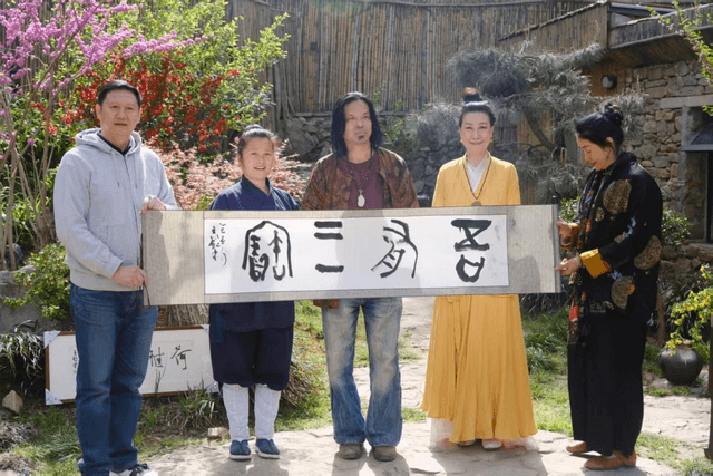 终南雅集：艺术碰撞自然，点亮精神审美之光