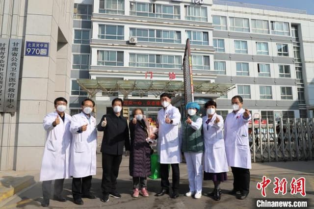 回家了!甘肃本轮疫情首例新冠肺炎治愈患者康复出院