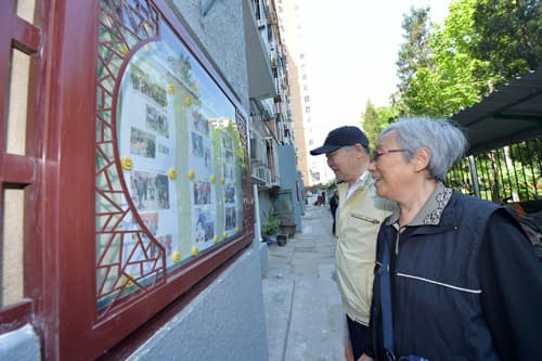 北京石景山区广宁街道:倾心打造“楼门文化” 创新推进社区治理