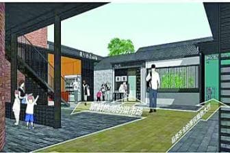 探访社区规划师群体:设计图纸上 画的是居民的幸福