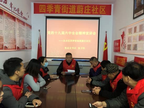 河北邯郸:以志愿服务构筑惠民“连心桥”