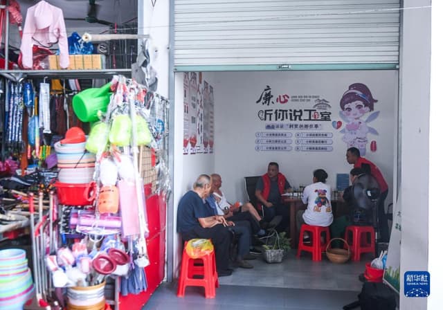 浙江长兴:乡村菜场“廉心”工作室 架起基层百姓“连心桥”